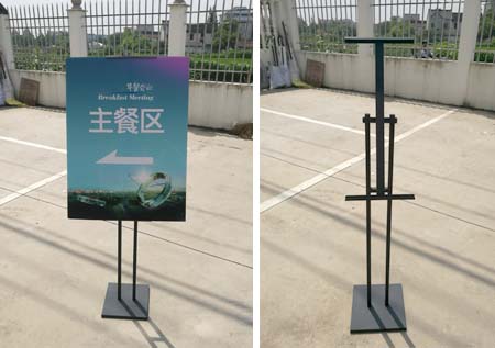 鐵質(zhì)指示牌
